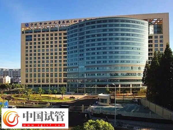 寧波三代試管嬰兒花銷不小，過來人都這樣節(jié)約成本！(圖2)