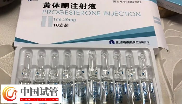 自然周期移植后要不要打黃體酮(圖1)