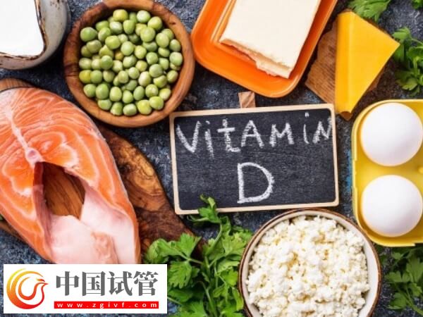 維生素D低會(huì)影響試管嬰兒導(dǎo)致胚胎種植率下降嗎？(圖1)