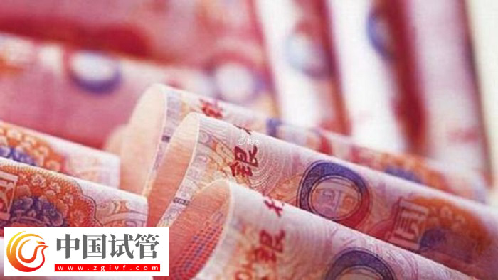 安徽省立醫(yī)院凍胚時間到了怎么續(xù)費(圖2)