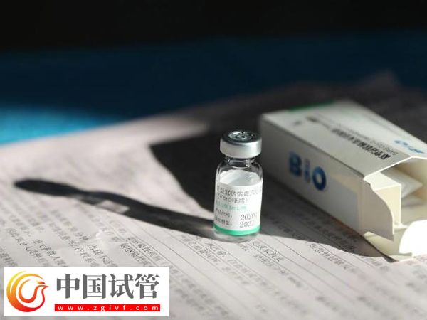 前往西班牙做試管嬰兒的費(fèi)用(圖2)