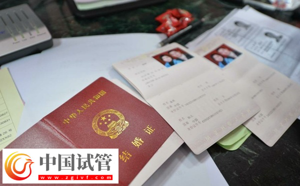 咸寧市中心醫(yī)院監(jiān)測卵泡多少錢(圖2)