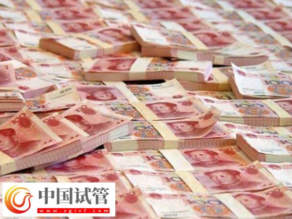 濟(jì)南正規(guī)醫(yī)院試管費(fèi)用高不高(圖1)