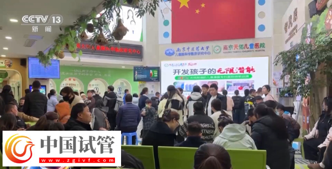 孩子出現(xiàn)“五不”行為 可能是孤獨(dú)癥！三歲前干預(yù)至關(guān)重要(圖13)