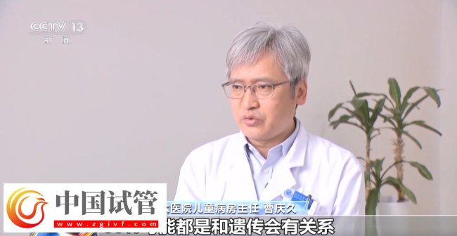 孩子出現(xiàn)“五不”行為 可能是孤獨(dú)癥！三歲前干預(yù)至關(guān)重要(圖14)