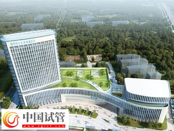 去井岡山附屬醫(yī)院做二代試管嬰兒一次成功要多少錢？(圖1)