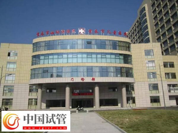 宜春婦幼保健院一代試管嬰兒從進(jìn)周到成功懷孕要多少錢？(圖1)