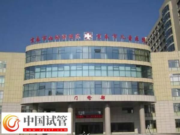 宜春婦幼生殖科哪個醫(yī)生做試管好？韓艷醫(yī)生怎么樣？(圖1)