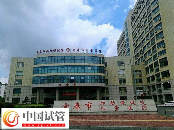 宜春市婦幼保健院婦產(chǎn)科鄧玲醫(yī)生怎么樣？(圖1)