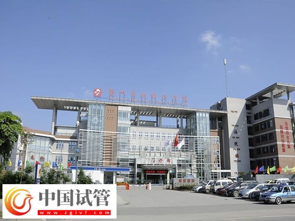 嘉興婦幼保健院做試管嬰兒付偉平和王麗萍醫(yī)生哪個好？(圖1)