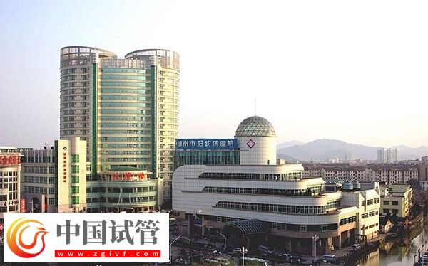 湖州做供卵試管嬰兒包生男孩價格多少？(圖1)