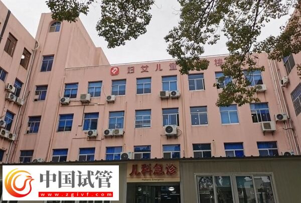 舟山哪家醫(yī)院做供卵試管嬰兒不用排隊(duì)等？(圖1)