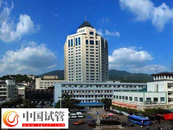 臺(tái)州哪里可以做人工授精？恩澤醫(yī)院能做嗎？(圖1)