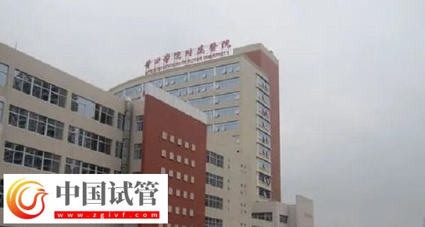 莆田哪家公立醫(yī)院有三代試管助孕技術(shù)？(圖1)