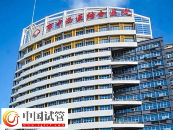 三明中西醫(yī)結(jié)合醫(yī)院生殖科有哪些比較好的試管醫(yī)生？(圖1)