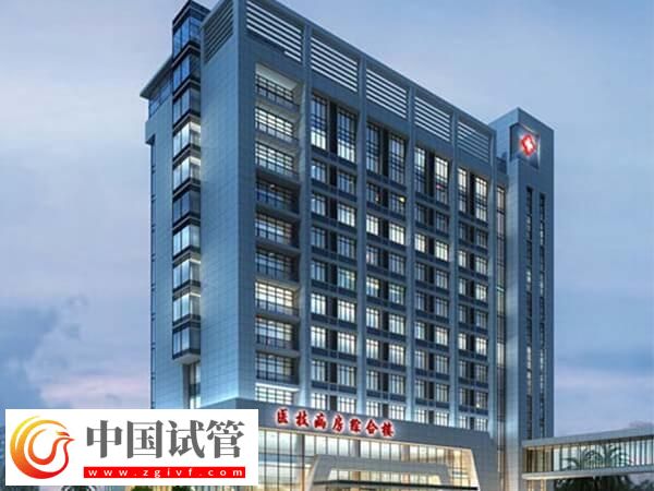 三明市中西醫(yī)結(jié)合醫(yī)院具體地址是在哪個(gè)區(qū)？(圖1)