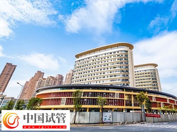 龍巖市第一醫(yī)院試管嬰兒成功率多少？(圖1)