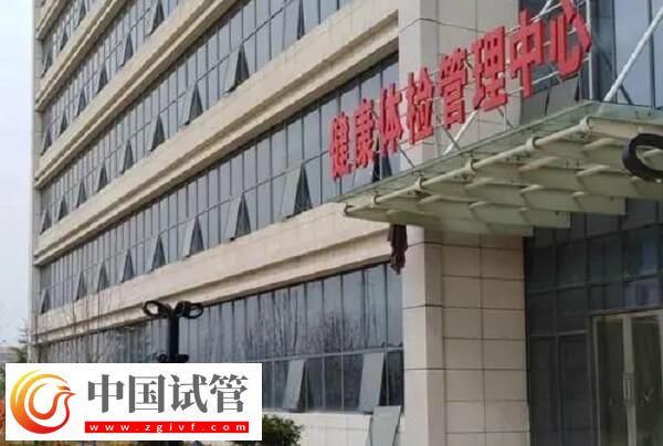 蚌埠生殖科哪個醫(yī)院好？蚌醫(yī)一附院還是蚌埠二附院？(圖1)
