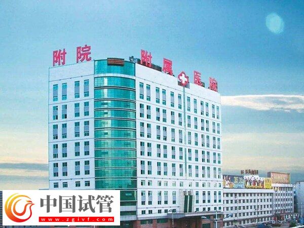 北華附院生殖中心張弘醫(yī)生做試管嬰兒好不好？(圖1)