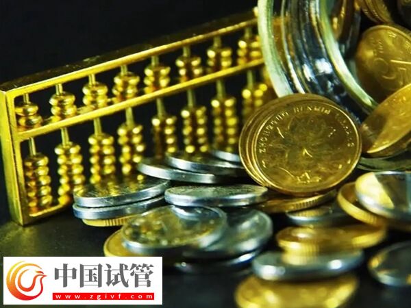 吉林市北華大學(xué)附屬醫(yī)院做試管嬰兒移植一次總費(fèi)用多少錢？(圖1)