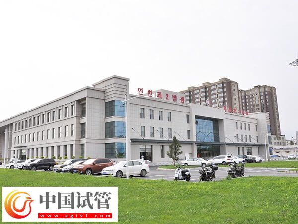 延吉的附屬醫(yī)院和人民醫(yī)院有什么區(qū)別？(圖1)