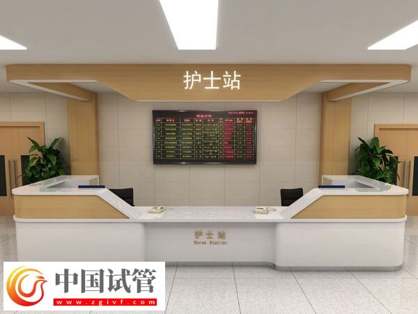 延邊醫(yī)院試管嬰兒成功率有多少？(圖1)