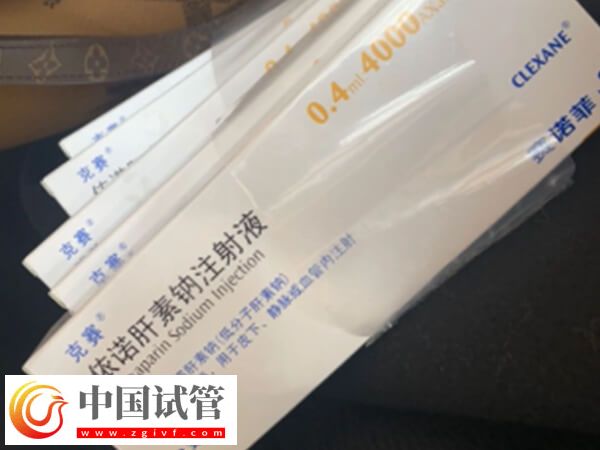 試管移植前子宮動(dòng)脈阻力偏高打多久肝素(圖1)