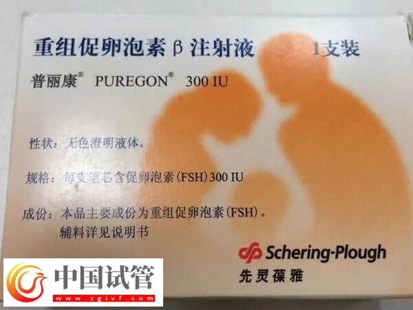 蘭州試管嬰兒費(fèi)用大概要多少錢(圖1)