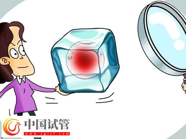 國(guó)內(nèi)為什么禁止單身女性凍卵(圖3)