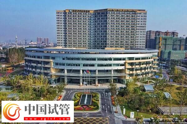 無錫不孕不育醫(yī)院哪家好(圖3)