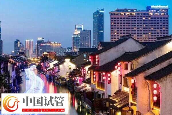蘇州不孕不育醫(yī)院有幾家(圖1)