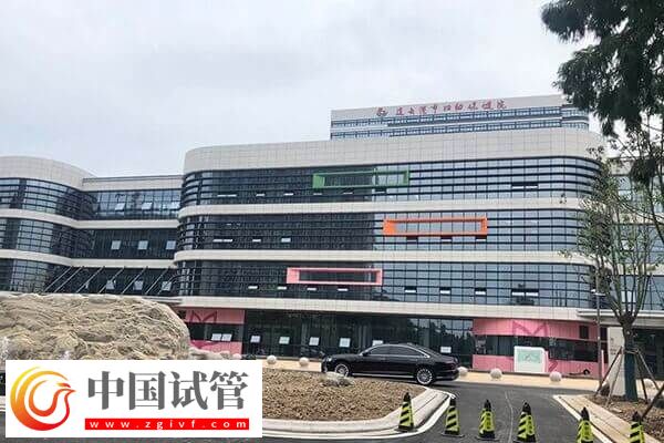 連云港不孕不育醫(yī)院有哪些(圖2)