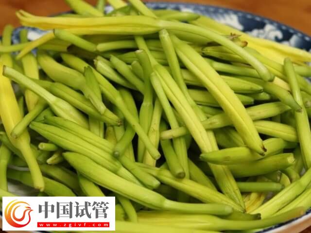 試管移植后吃干黃花菜對(duì)身體好不好(圖2)